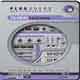 PlugSound 6 Global Collection PlugSound 6 Global Collection