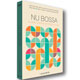Nu Bossa Nu Bossa