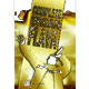 Complete Urban Flava Complete Urban Flava
